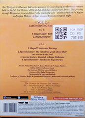 Pandit Rajan Mishra, Pandit Sajan Mishra - Bhairav se Bhairavi tak: A Journey Through Ragas, Vol. 2: Late Morning Ragas (CD) (2)