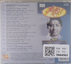 Lata Mangeshkar - Anmol Ratan Vol-19: Lag Ja Gale (CD)
