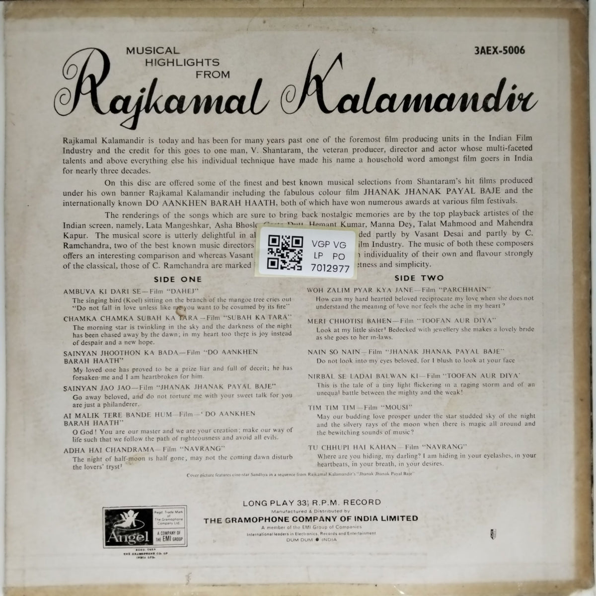 C. Ramchandra, Vasant Desai - Musical Highlights from Rajkamal Kalamandir (Vinyl)