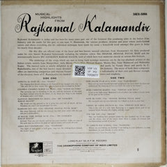 C. Ramchandra, Vasant Desai - Musical Highlights from Rajkamal Kalamandir (Vinyl)
