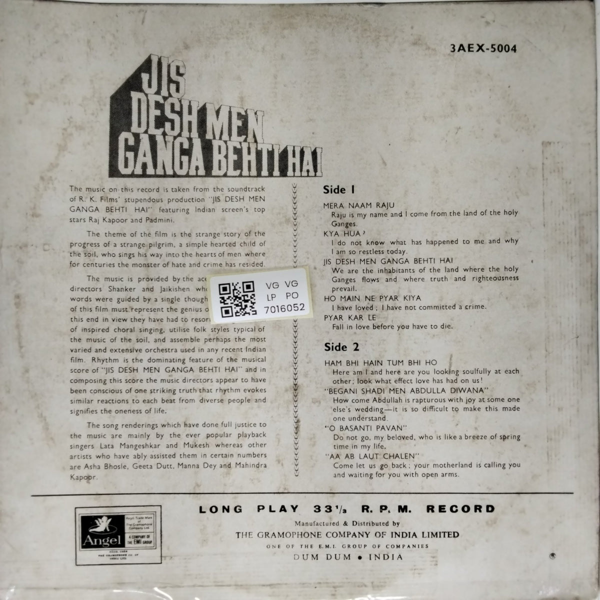 Shankar, Jaikishan - Jis Desh Men Ganga Behti Hai (Vinyl)