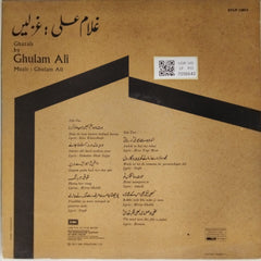 Ghulam Ali - Ghazals (Vinyl)