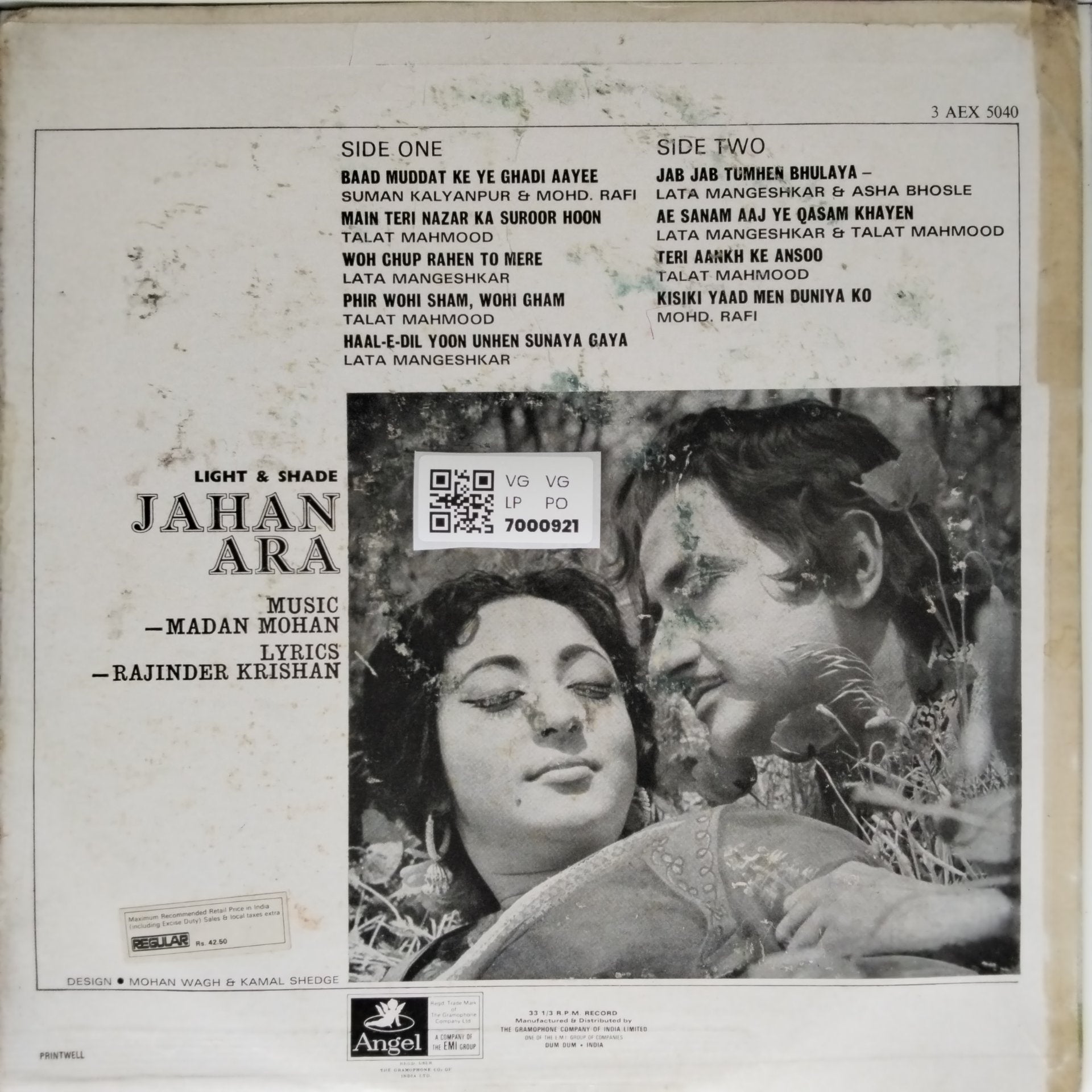 Madan Mohan - Jahan Ara (Vinyl)