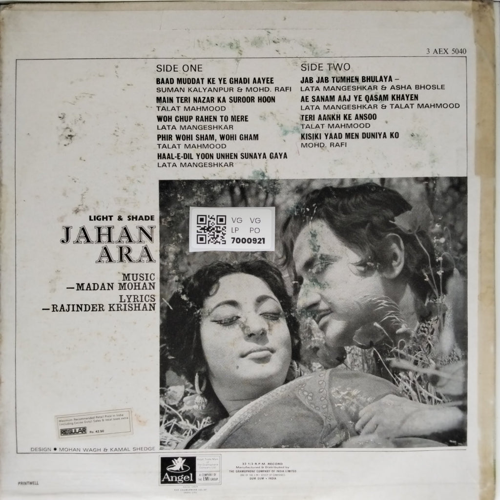 Madan Mohan - Jahan Ara (Vinyl)
