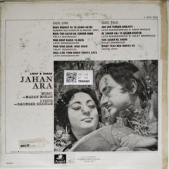 Madan Mohan - Jahan Ara (Vinyl)