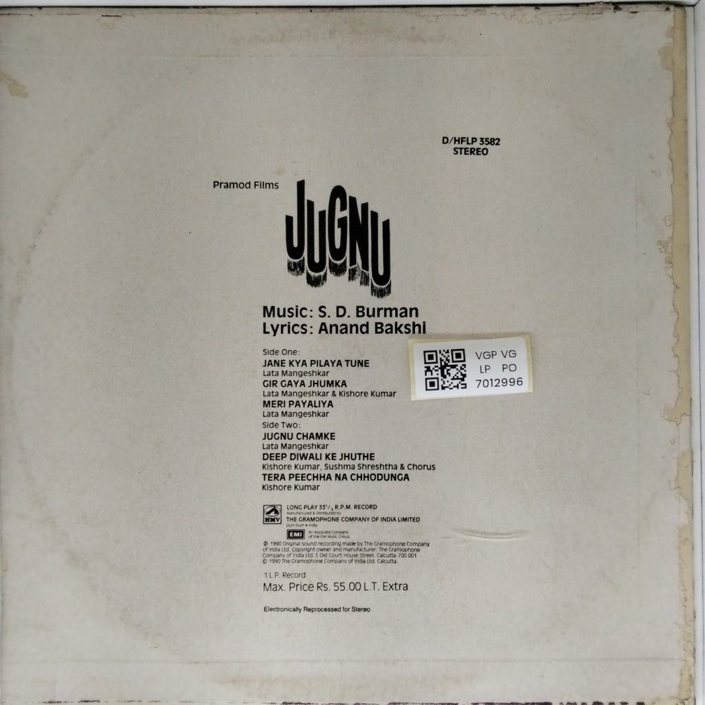 S. D. Burman - Jugnu (Vinyl)