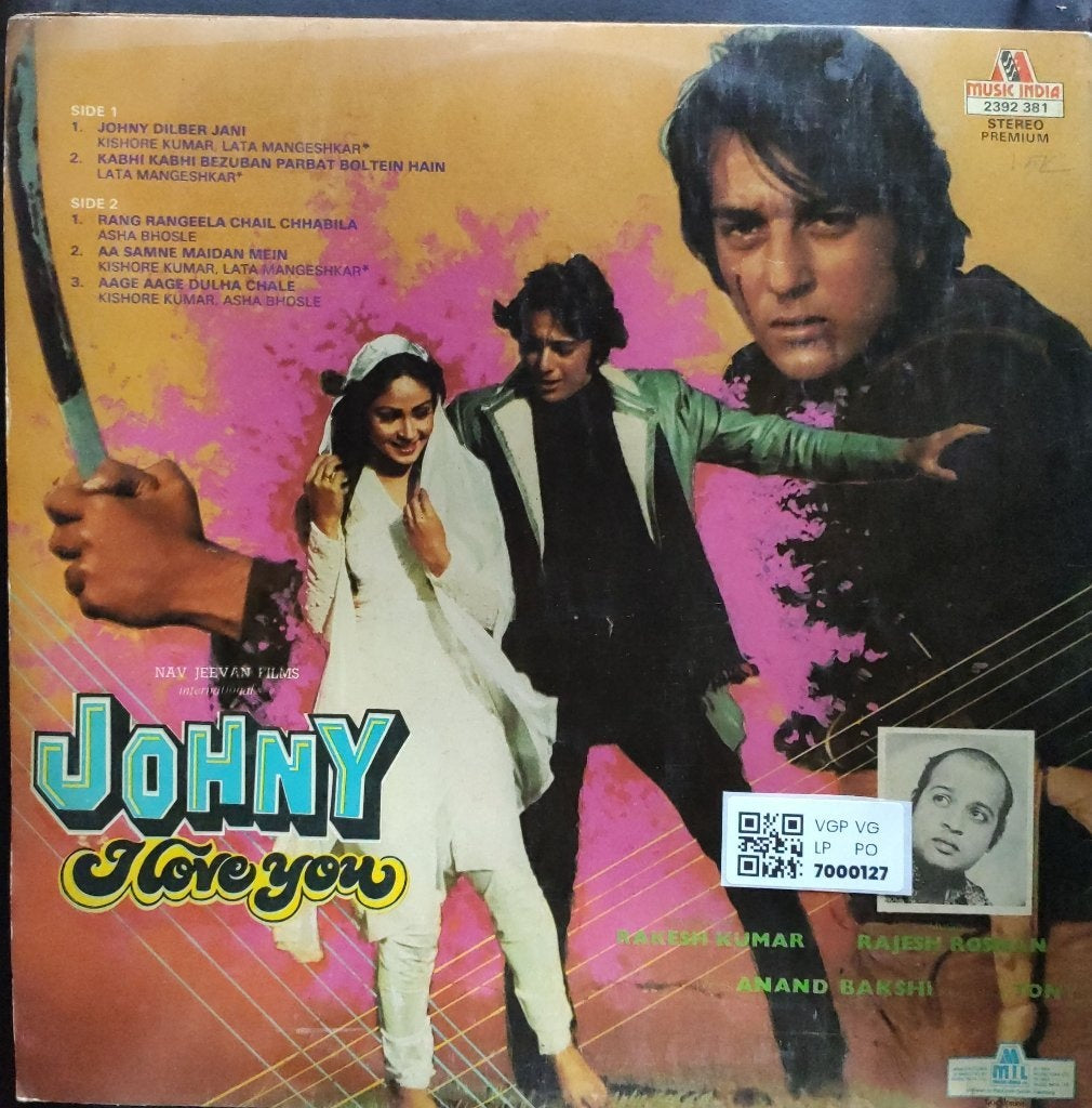 Rajesh Roshan - Johny I Love You (Vinyl)