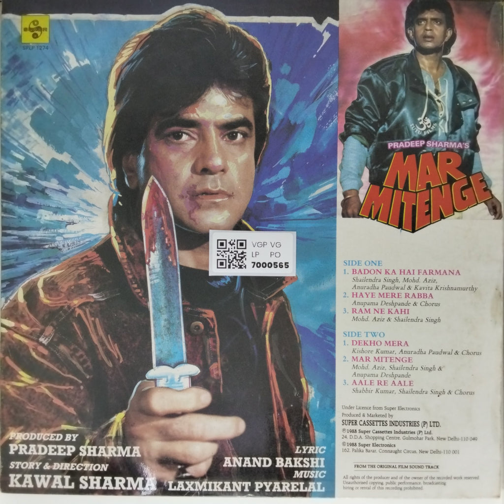 Laxmikant Pyarelal - Mar Mitenge (Vinyl)