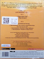 Pandit Rajan Mishra, Pandit Sajan Mishra - Bhairav se Bhairavi tak: A Journey Through Ragas - Vol. 2 Late Morning Ragas (CD) (2)