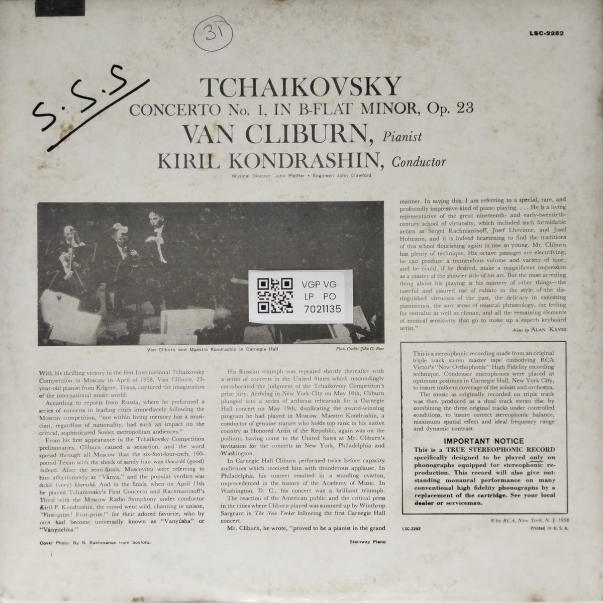Tchaikovsky, Van Cliburn, Kiril Kondrashin - Concerto No. 1 (Vinyl)