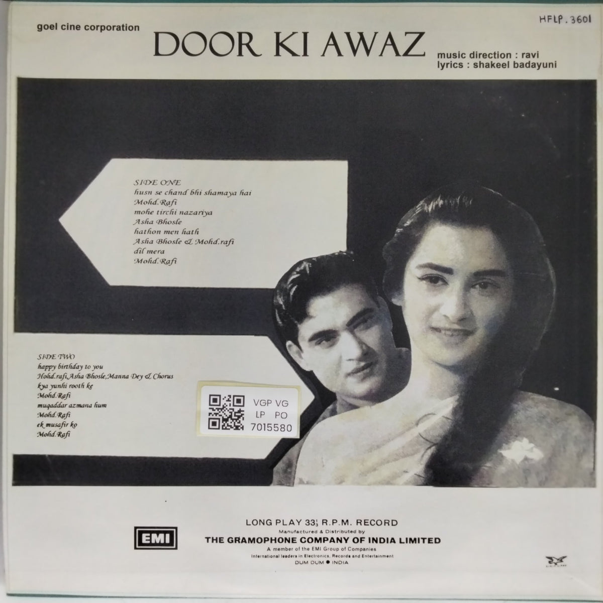 Ravi - Door Ki Awaz (Vinyl)