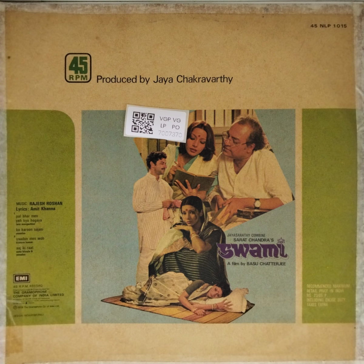 Rajesh Roshan - Swami (Vinyl)