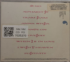 Prince - Lovesexy (CD)