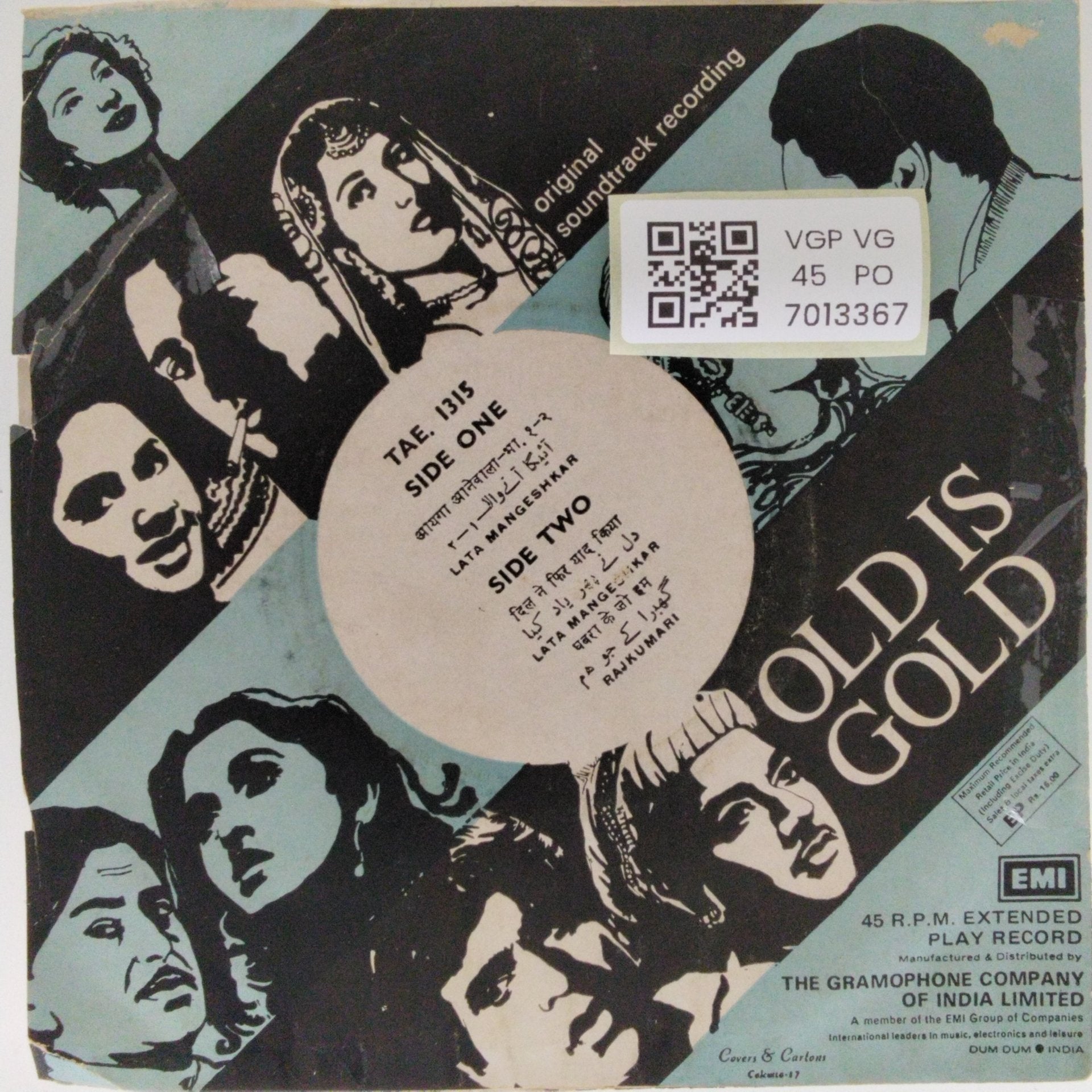 Khemchand Prakash - Mahal (45-RPM)