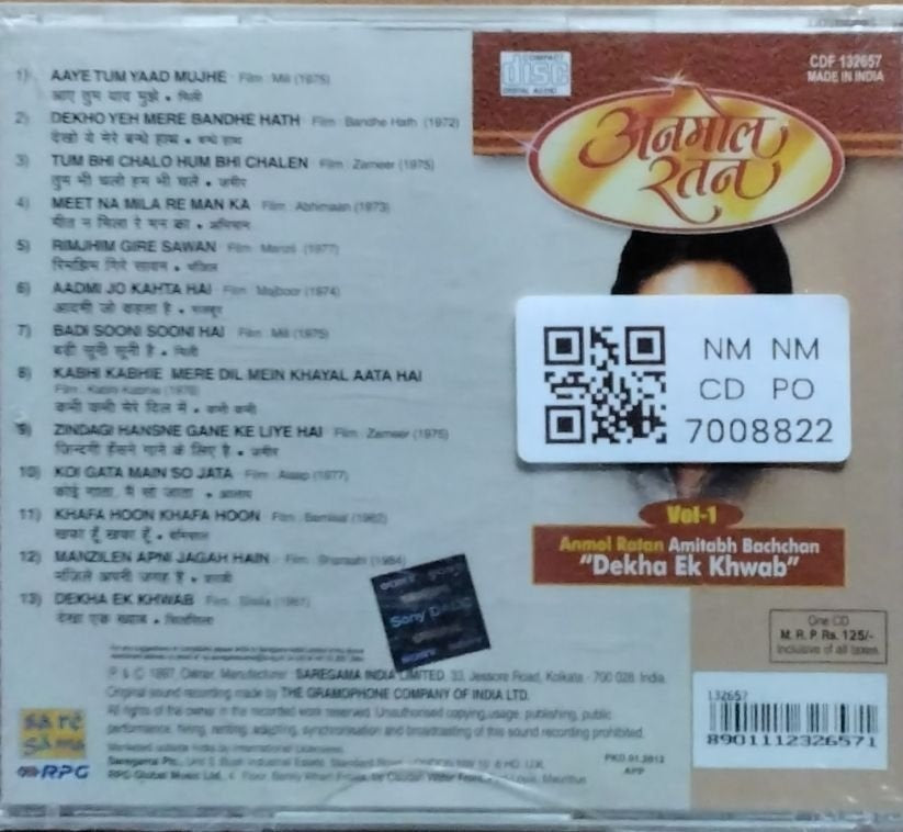 Amitabh Bachchan - Anmol Ratan Vol-1 "Dekha Ek Khwab" (CD)