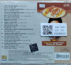 Amitabh Bachchan - Anmol Ratan Vol-1 "Dekha Ek Khwab" (CD)