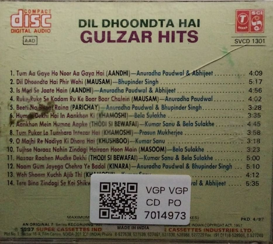 Various - Dil Dhoondta Hai Gulzar Hits (CD)