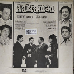 Laxmikant Pyarelal - Aakraman (Vinyl)