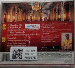 Lakshay Mohan Gupta, Aayush Mohan Gupta - The Majestic Court: Vibe of the Royal Era (CD) (2)
