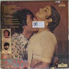 Iqbal Qureshi - Preet Na Jane Reet (Vinyl)