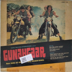 Rahul Dev Burman - Gunahgaar (Vinyl)