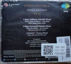 Ustad Rashid Khan - Musical Genius: Hindustani Classical (CD)