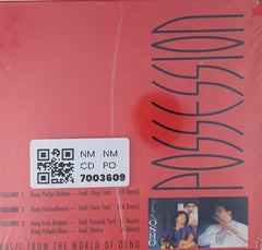 Pandit Hariprasad Chaurasia, Ustad Zakir Hussain - Possession Live at Osho Commune International Poona (India) (CD)