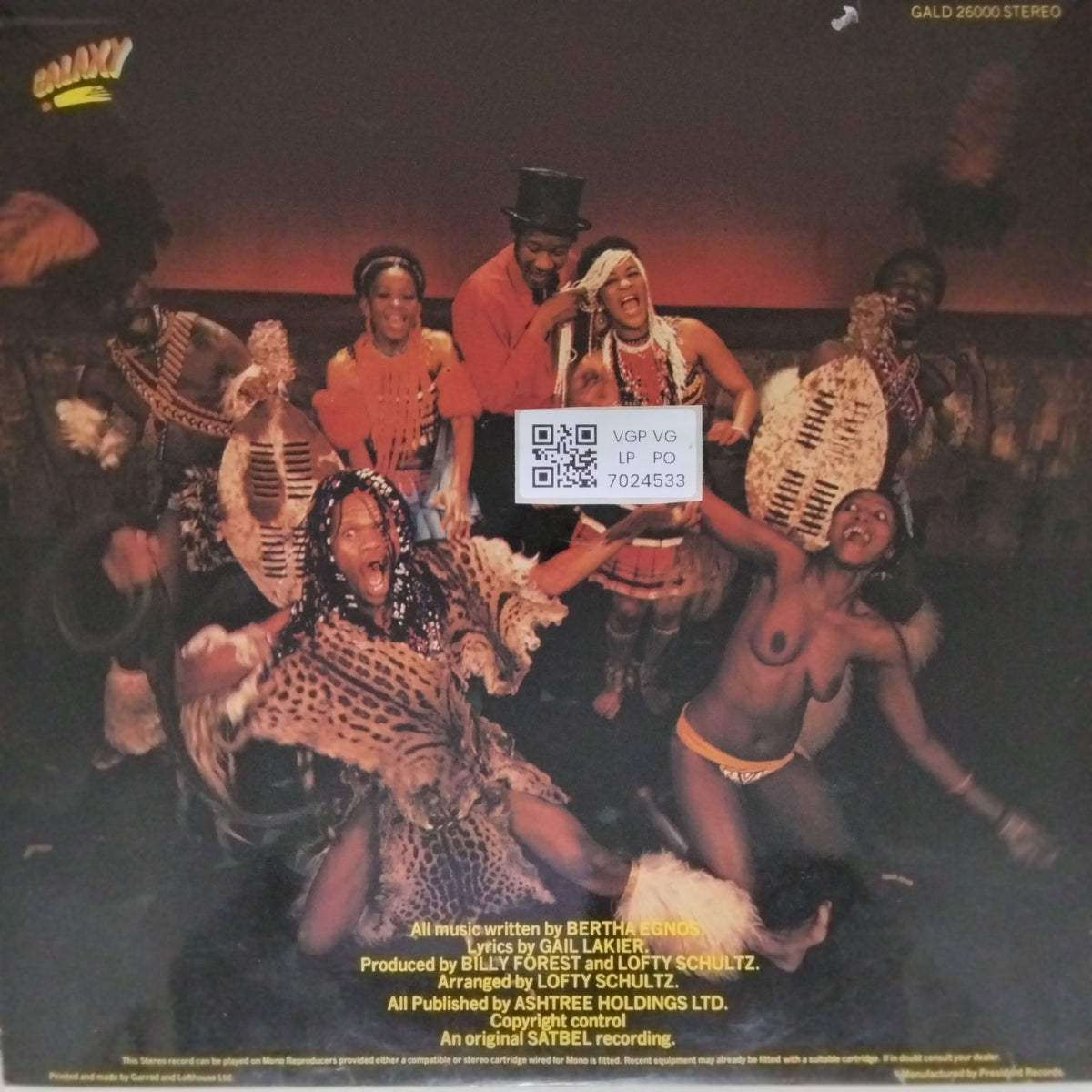 Bertha Egnos, Gail Lakier - Ipi-Tombi: Original Cast Recording (Vinyl)