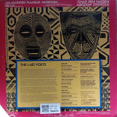 The Last Poets - Jazz Poetry (Vinyl)