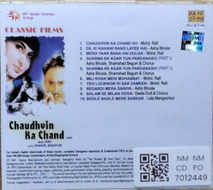 Ravi - Chaudhvin Ka Chand (CD)