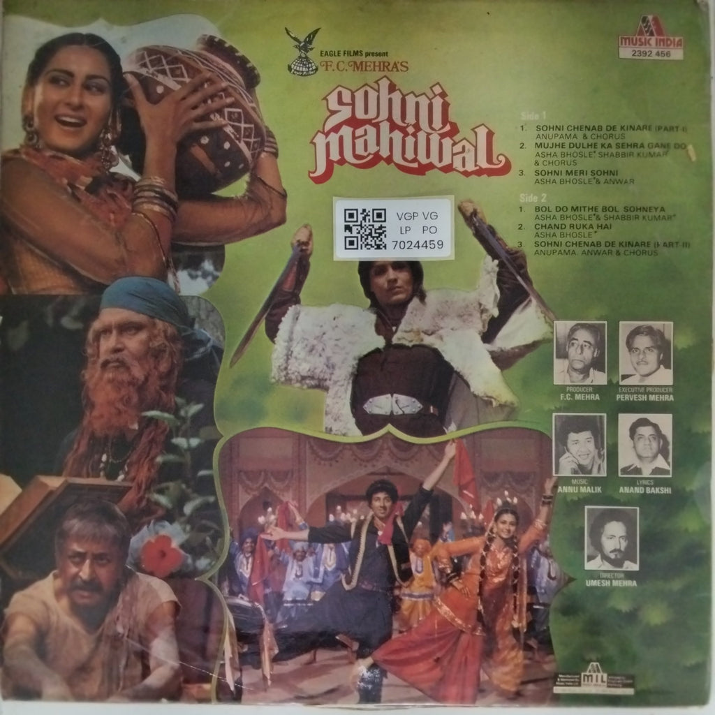 Annu Malik - Sohni Mahiwal (Vinyl)