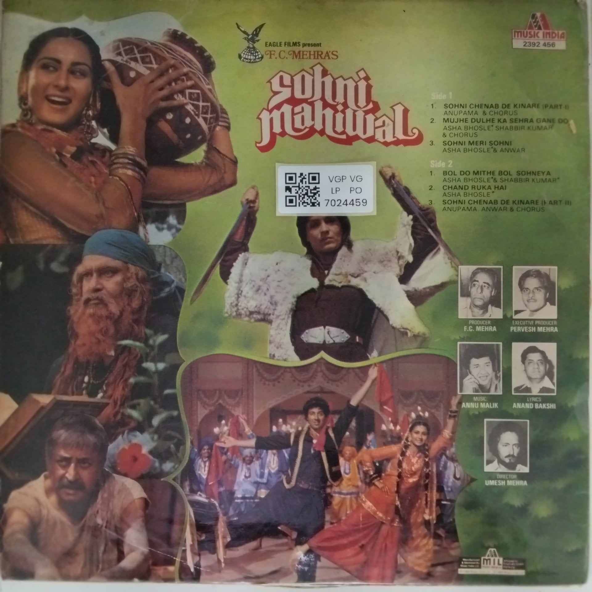 Annu Malik - Sohni Mahiwal (Vinyl)