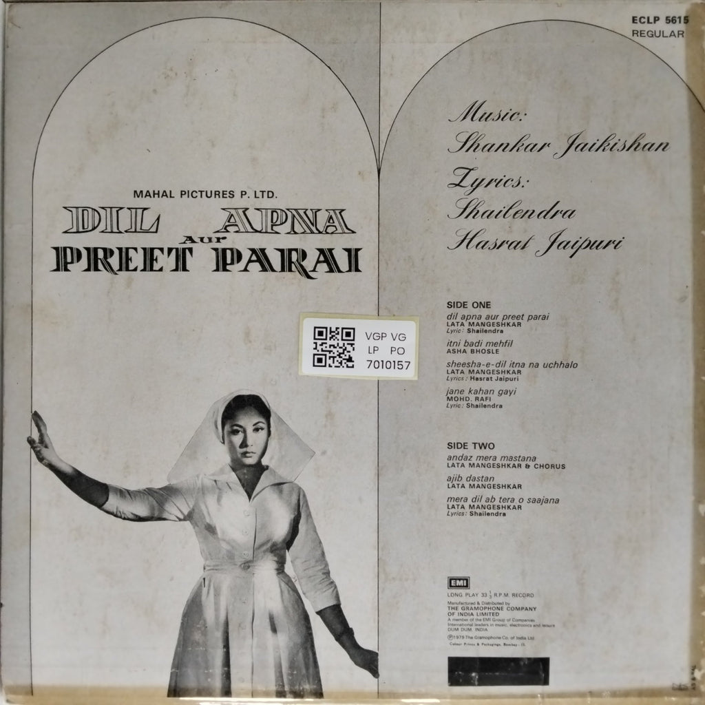 Shankar Jaikishan - Dil Apna Aur Preet Parai (Vinyl)