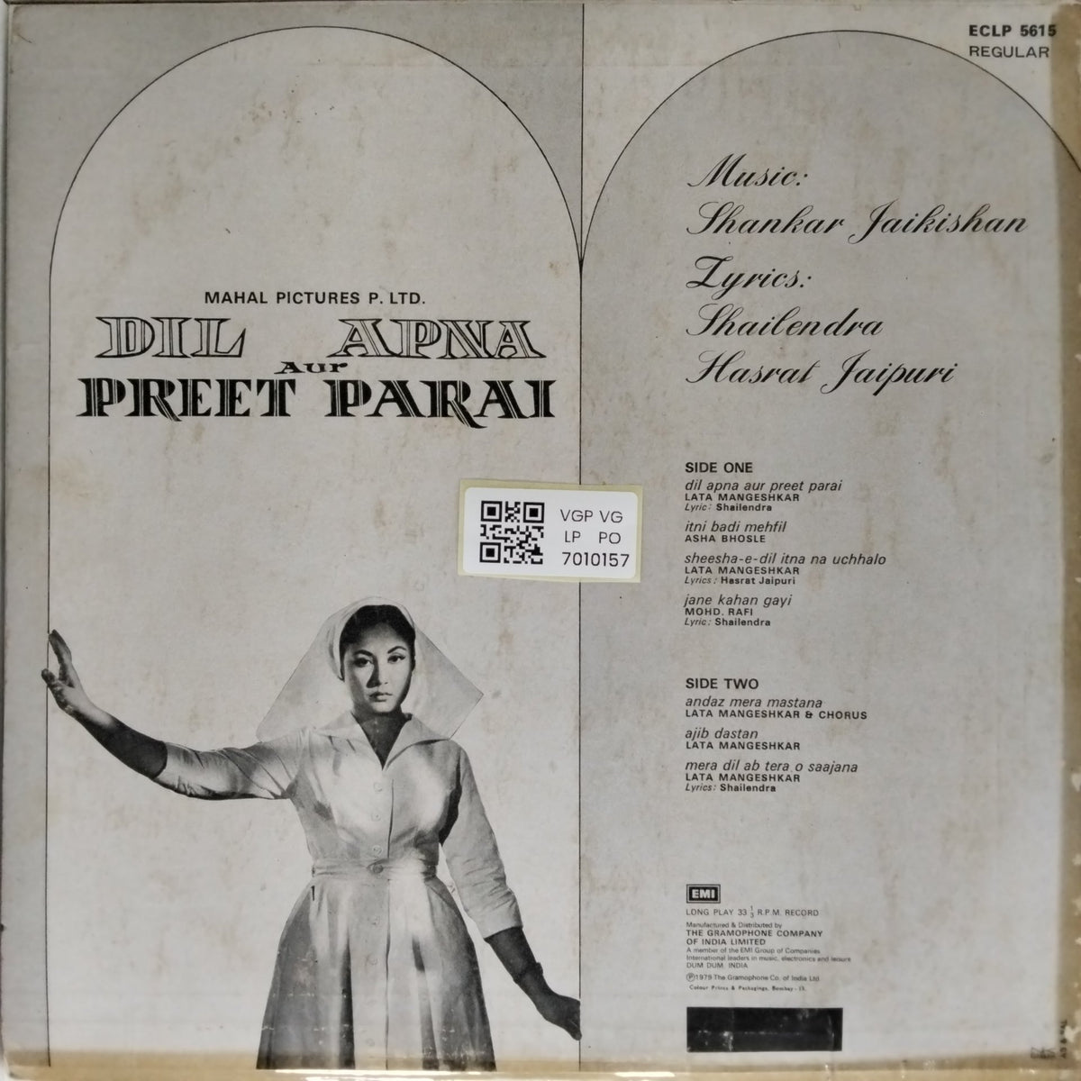 Shankar Jaikishan - Dil Apna Aur Preet Parai (Vinyl)