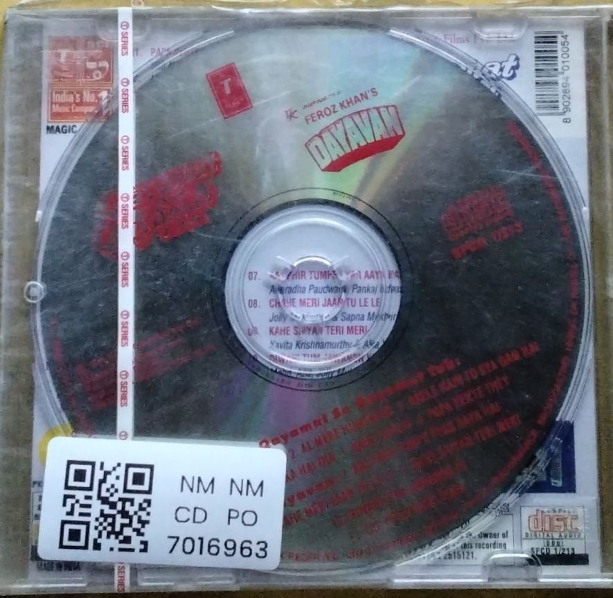Anand Milind, Laxmikant Pyarelal - Qayamat Se Qayamat Tak / Dayavan (CD)