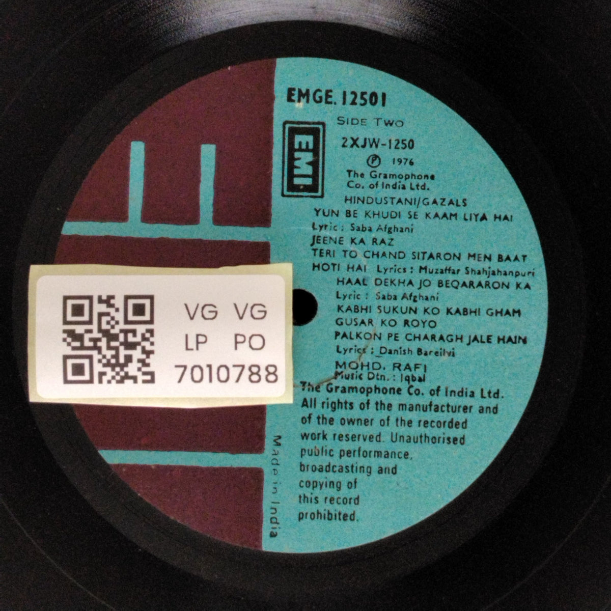 Mohd. Rafi - Geets; Ghazals (Vinyl)