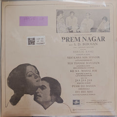 S. D. Burman - Prem Nagar (Vinyl)