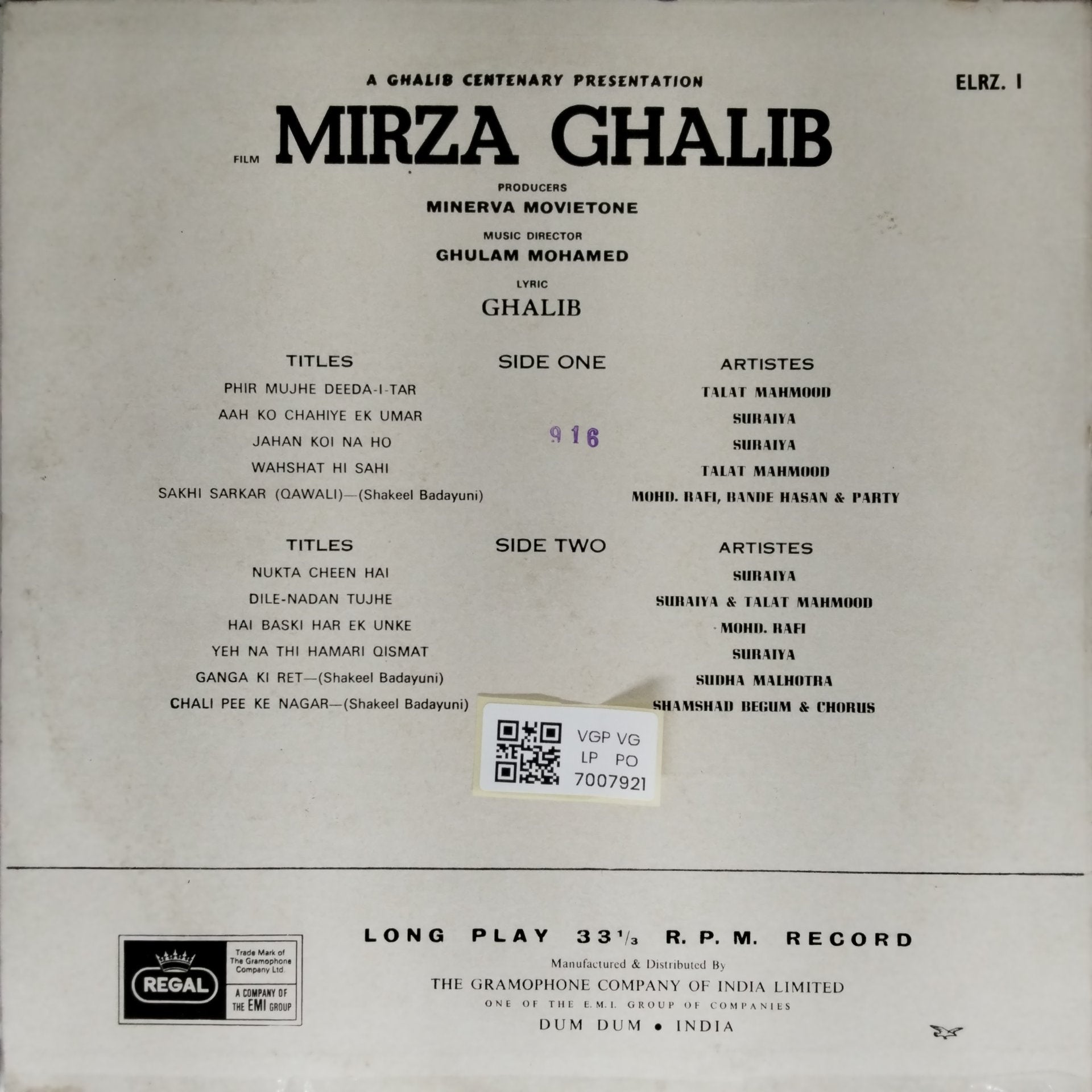 Ghulam Mohamed - Mirza Ghalib (Vinyl)