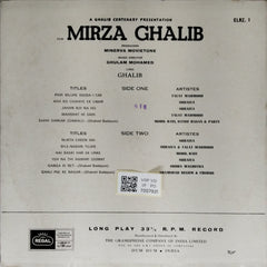 Ghulam Mohamed - Mirza Ghalib (Vinyl)