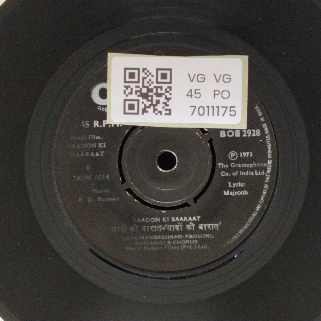 R. D. Burman - Yaadon Ki Baaraat (45-RPM)