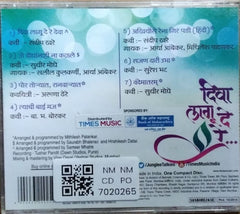 Saleel Kulkarni - Diva Laagu De Re (CD)