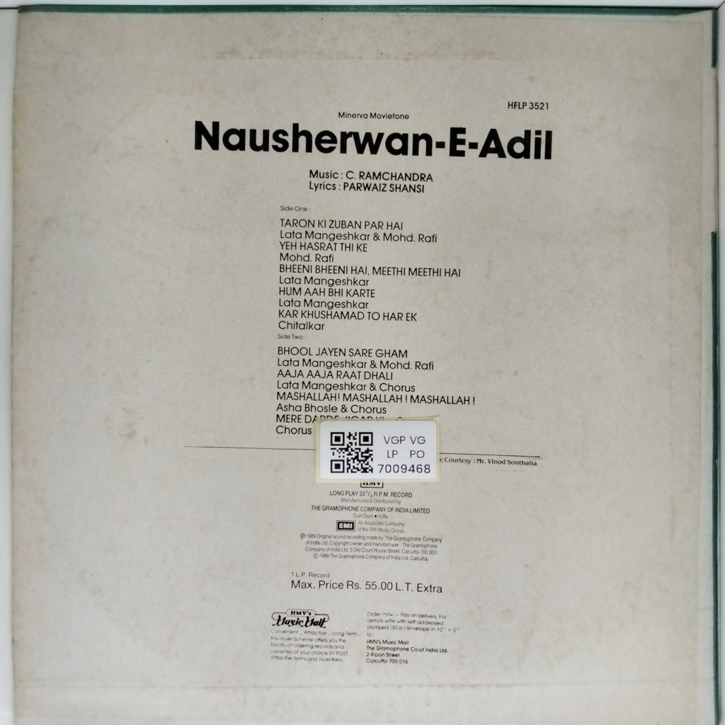 C. Ramchandra - Nausherwan-E-Adil (Vinyl)