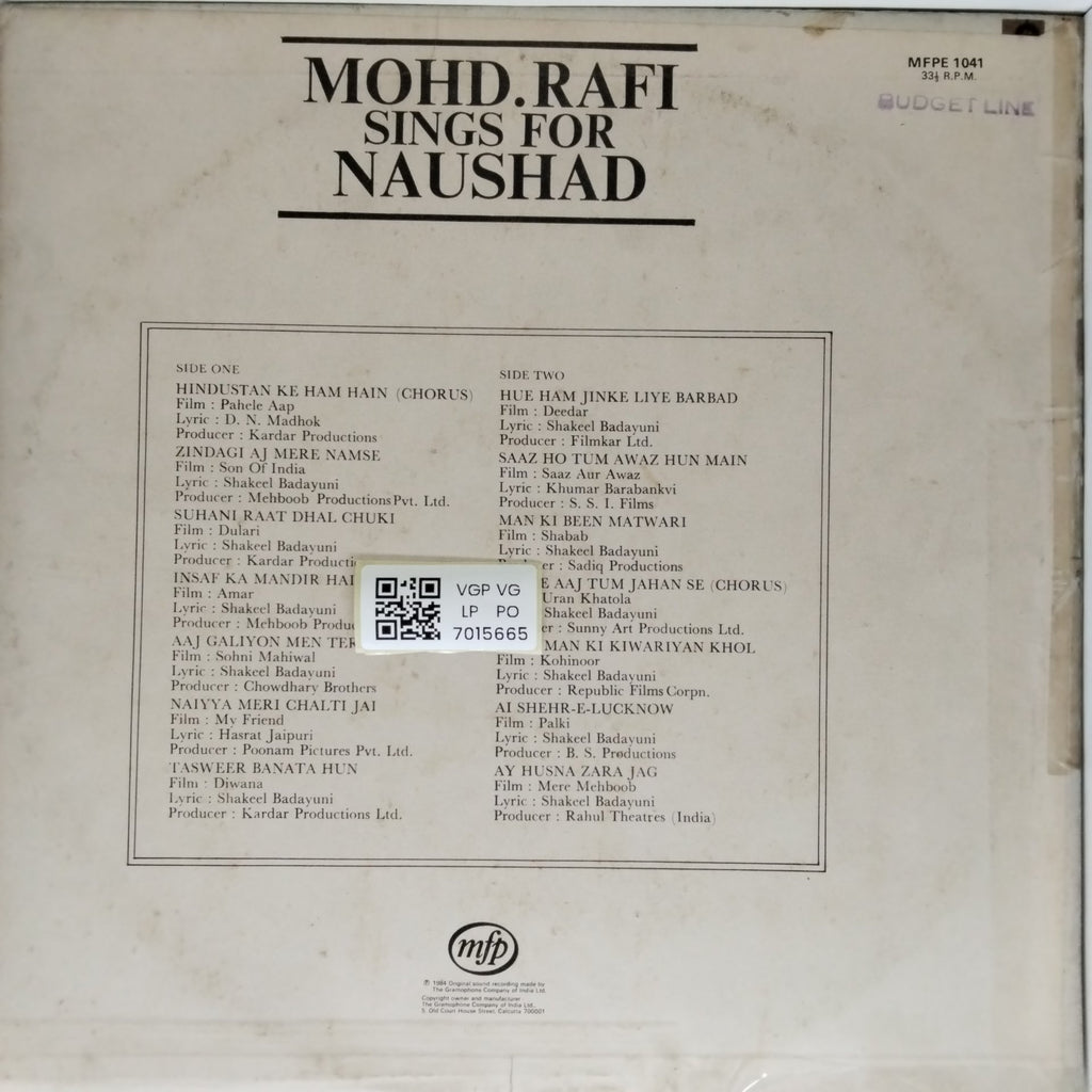 Mohd. Rafi, Naushad - Mohd. Rafi Sings for Naushad (Vinyl)
