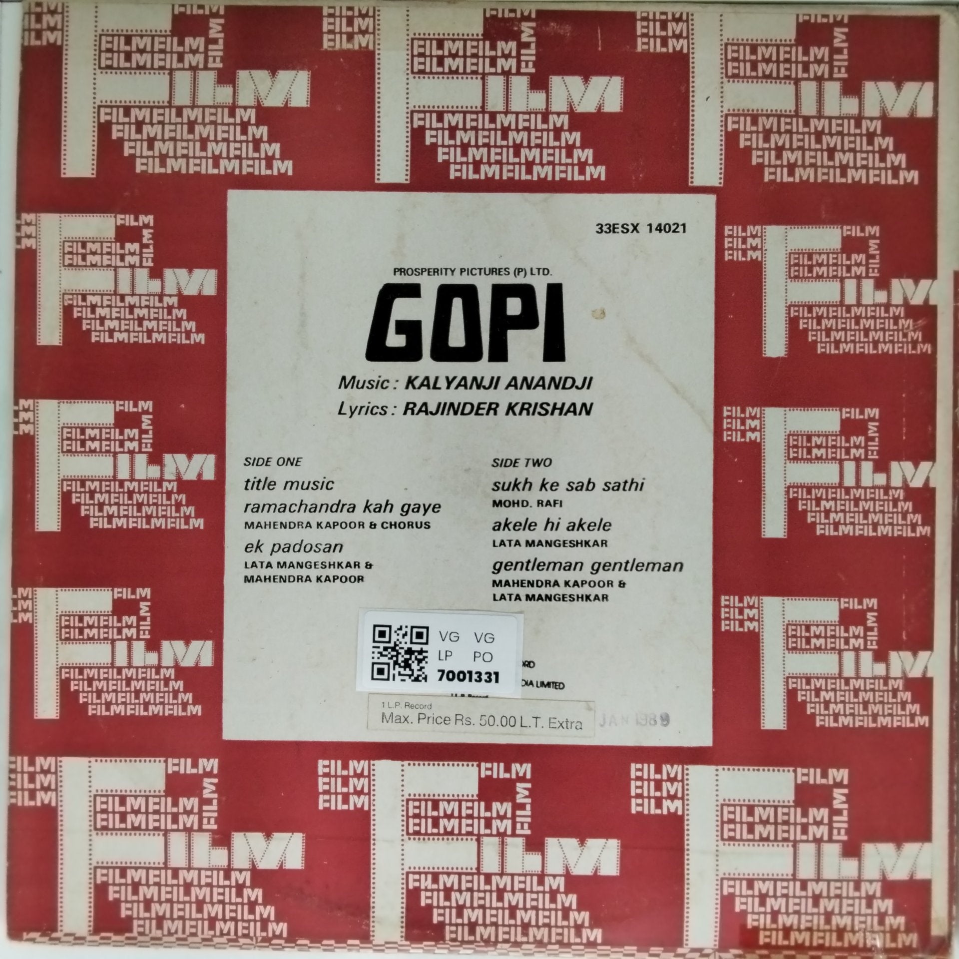 Kalyanji Anandji - Gopi (Vinyl)