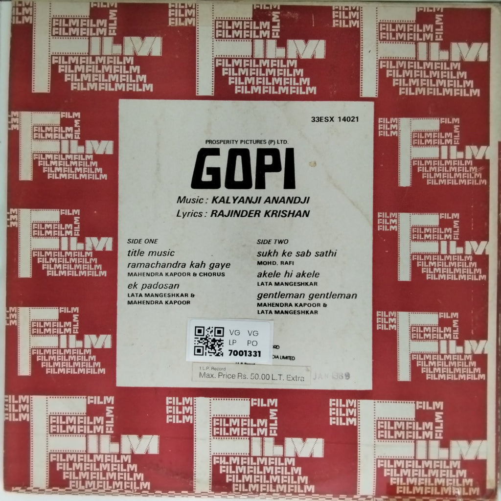 Kalyanji Anandji - Gopi (Vinyl)