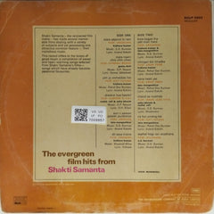 S.D. Burman, O.P. Nayyar, Rahul Dev Burman, Shyamal Mitra - The Evergreen Film Hits From Shakti Samanta (Vinyl)