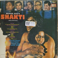 Rahul Dev Burman - Shakti (Vinyl)