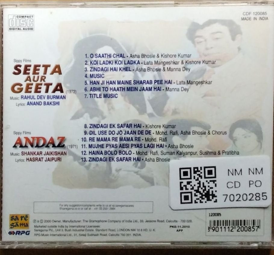 Rahul Dev Burman, Shankar Jaikishan - Seeta Aur Geeta / Andaz (CD)