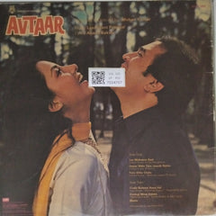 Laxmikant Pyarelal - Avtaar (Vinyl)