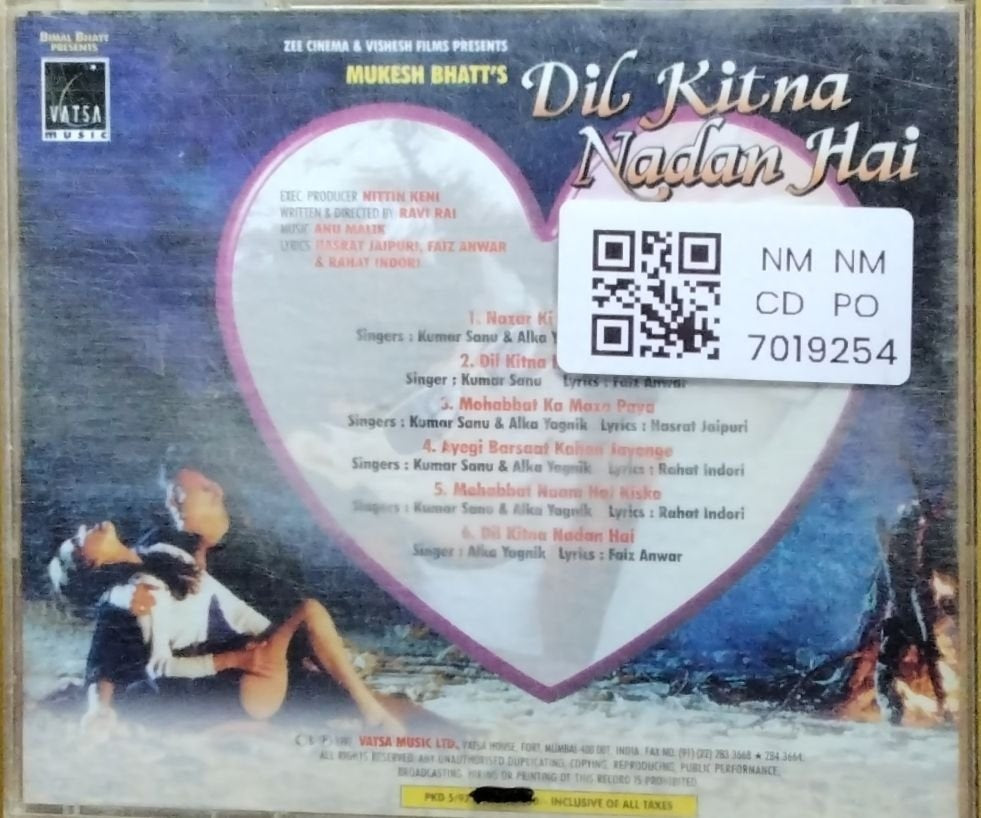 Anu Malik - Dil Kitna Nadan Hai (CD)